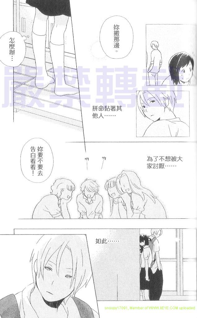 第3卷43