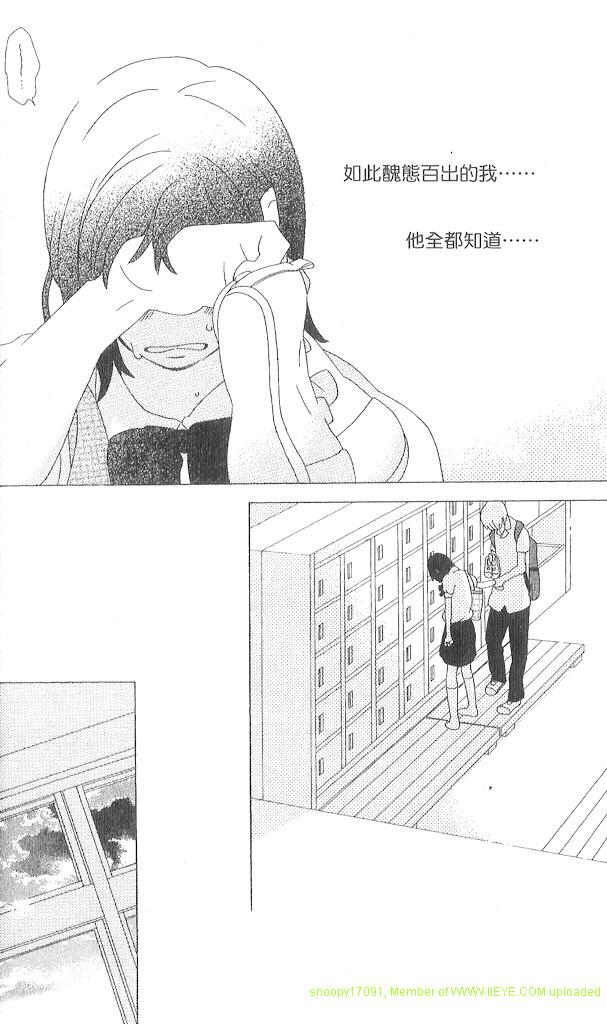 第3卷44