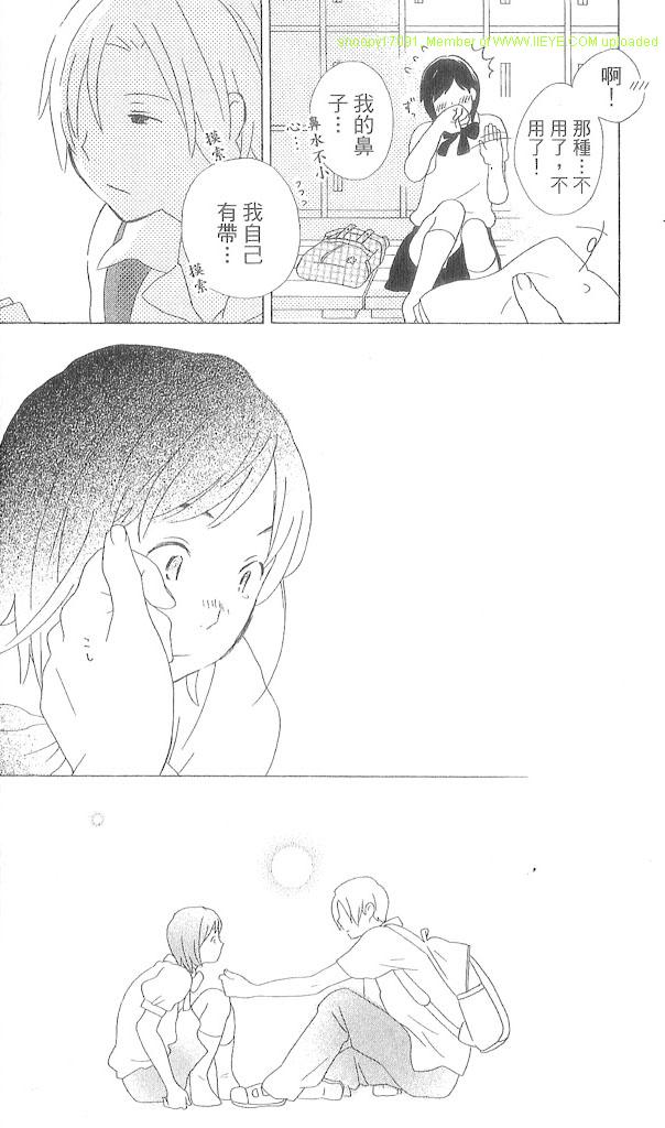 第3卷48