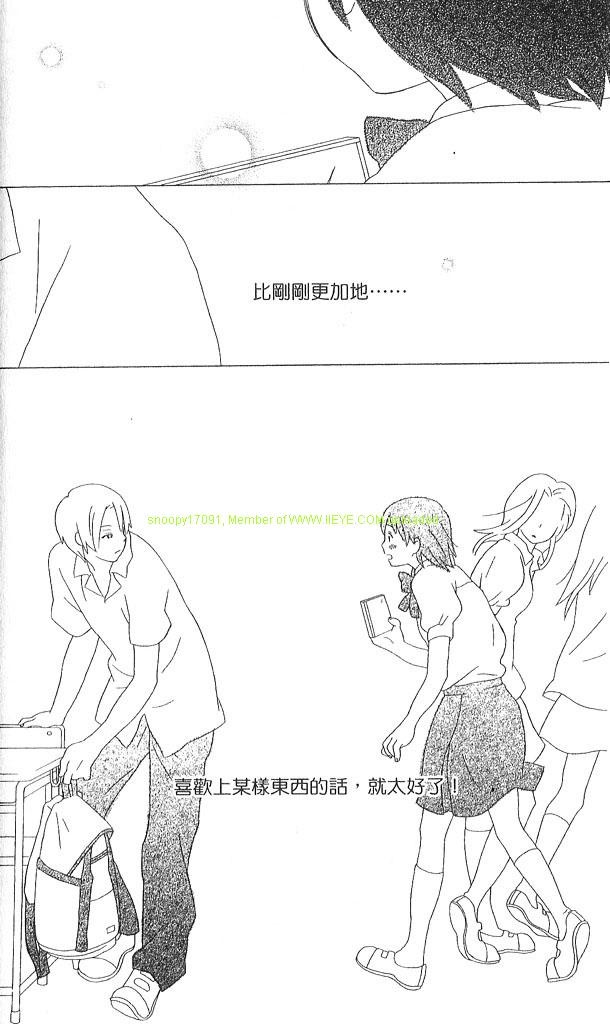 第3卷58