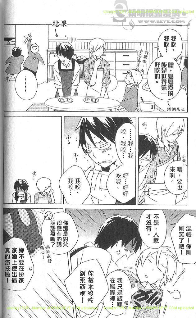 第4卷108