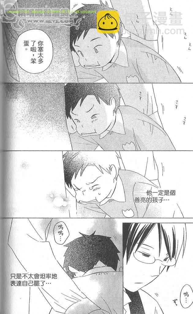 第4卷124