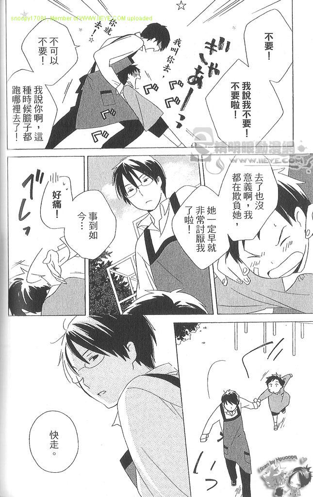 第4卷126