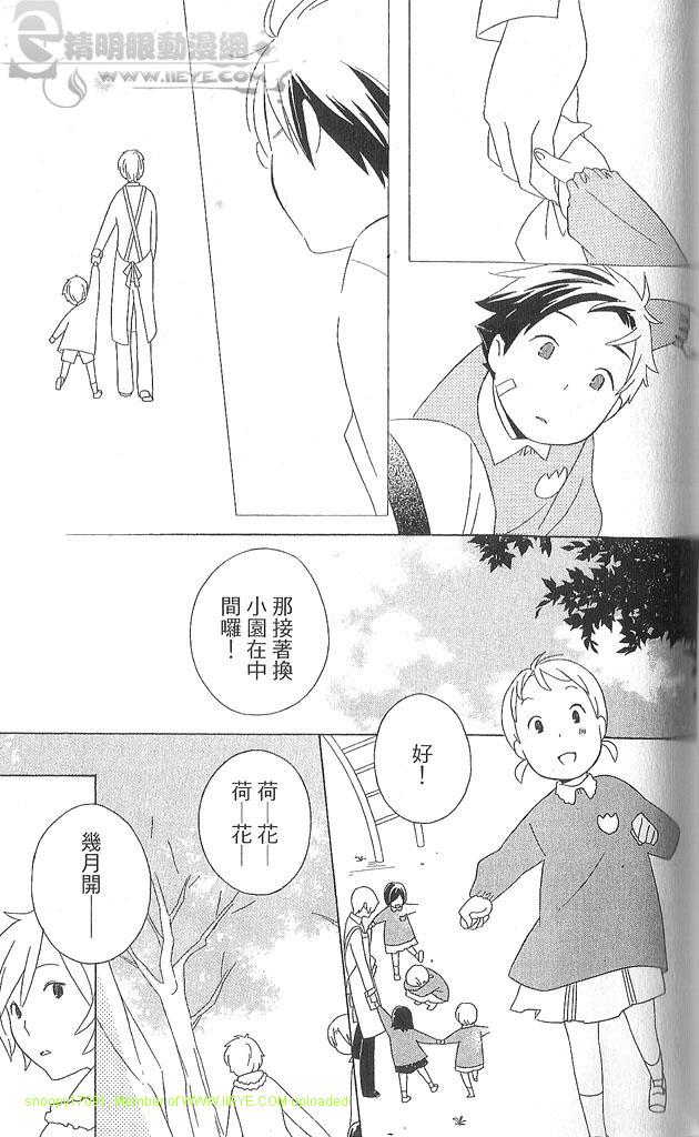 第4卷127