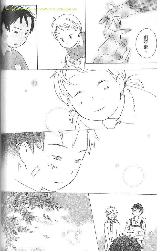 第4卷132