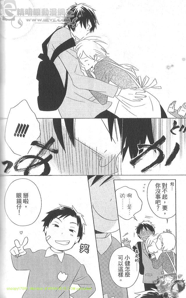 第4卷134