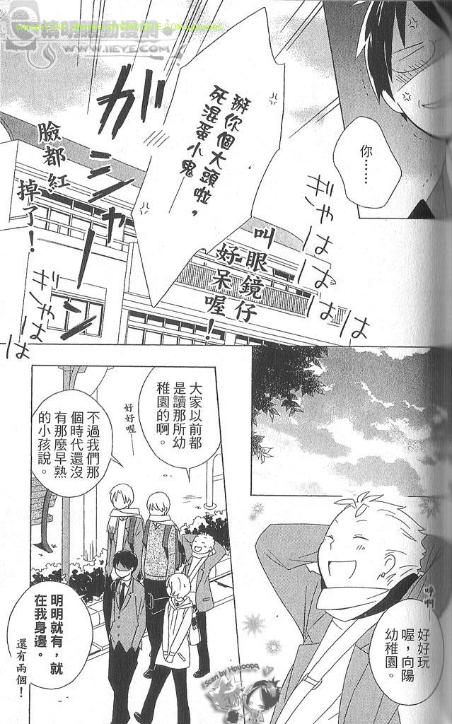 第4卷135