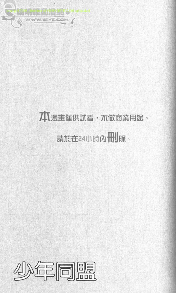 第4卷139