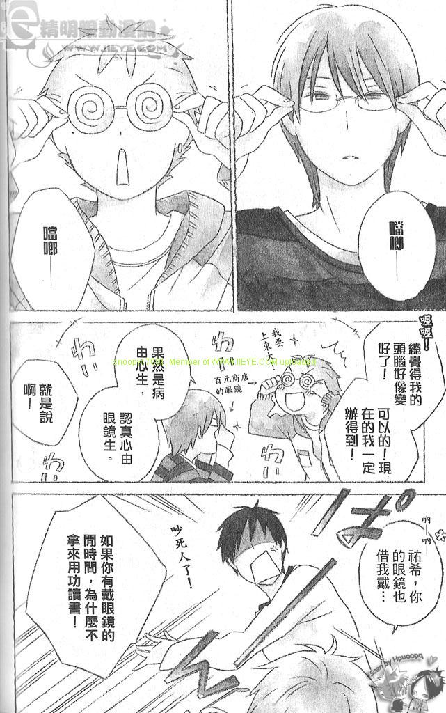 第4卷142