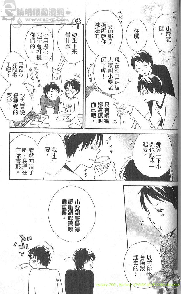 第4卷145