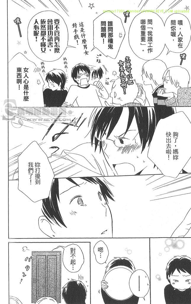 第4卷146