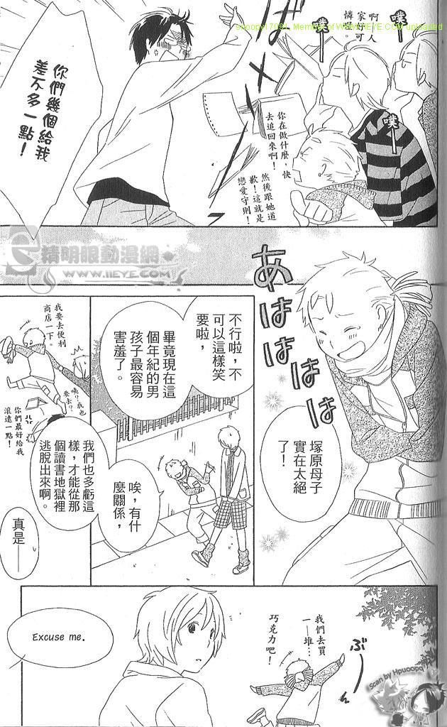 第4卷147