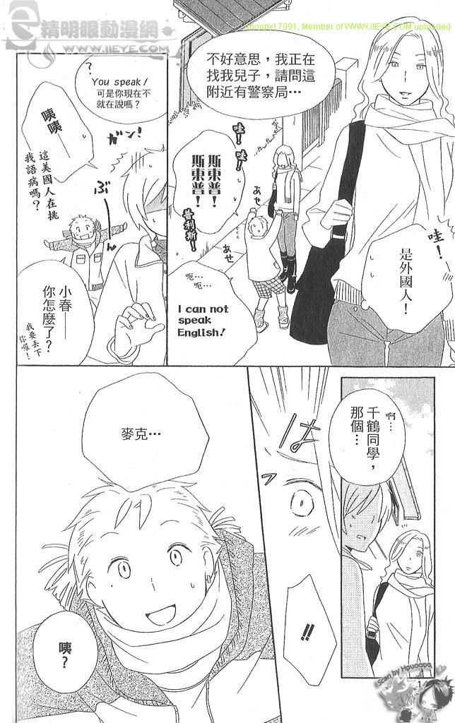 第4卷148