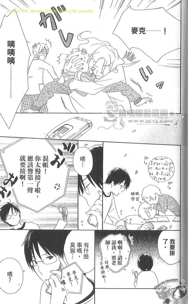 第4卷149
