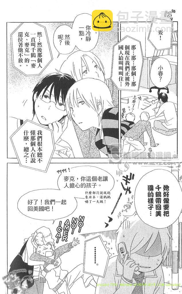 第4卷150