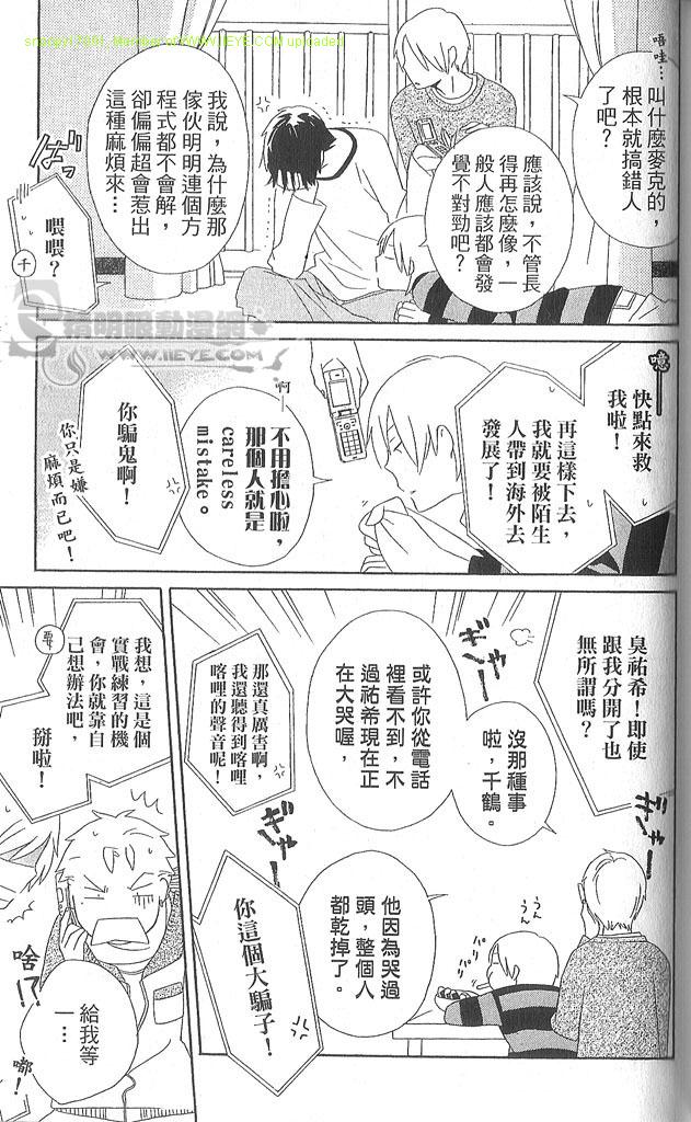 第4卷151