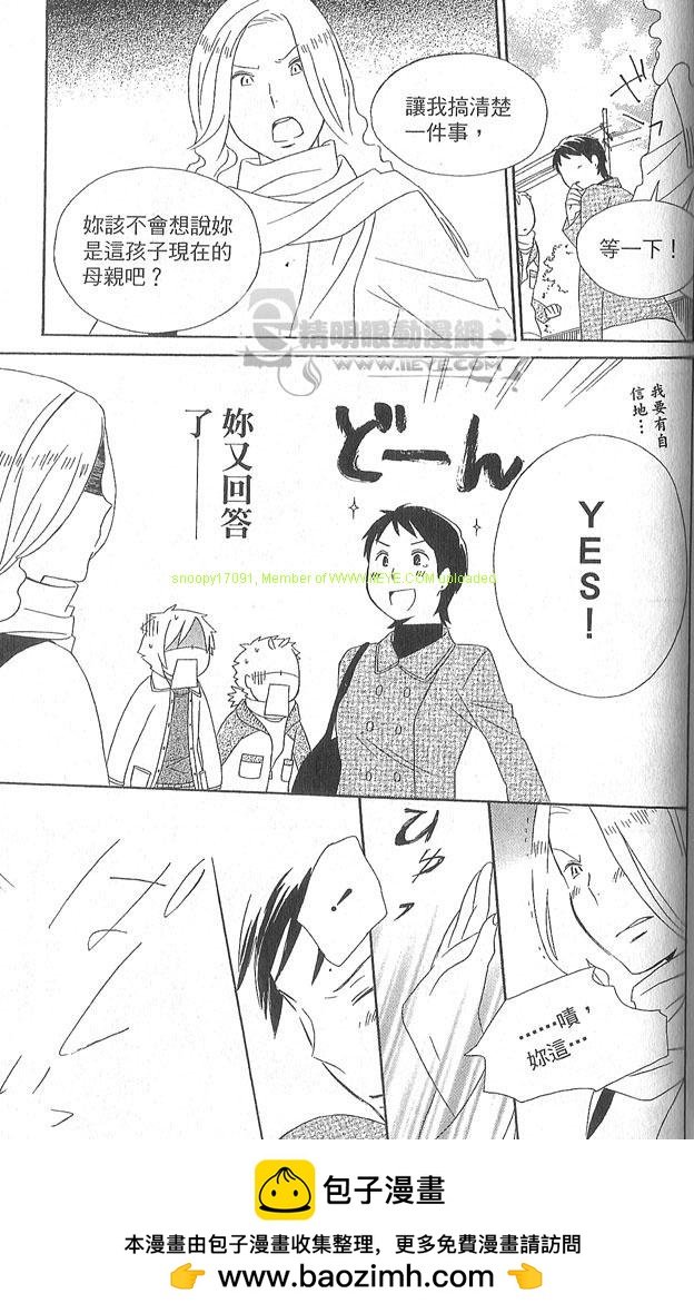 第4卷161