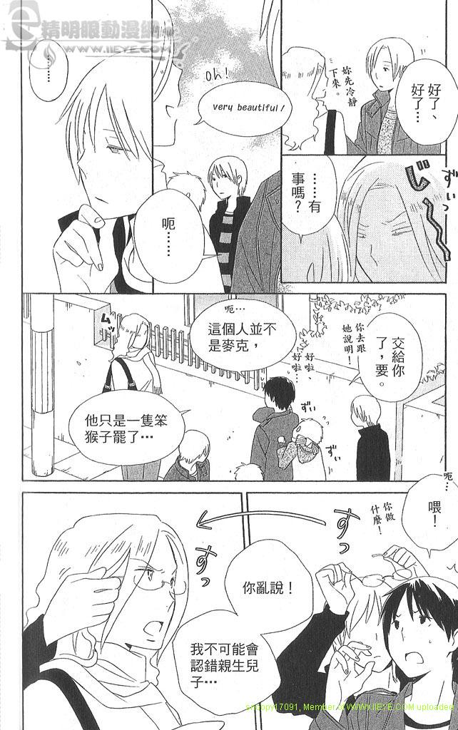 第4卷164