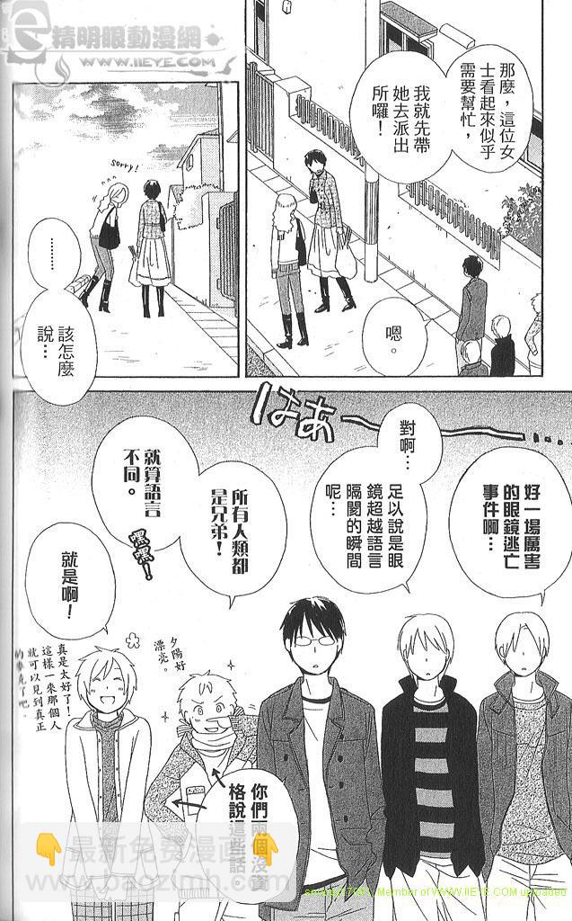 第4卷166