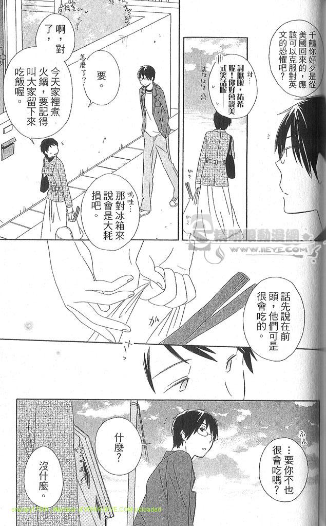第4卷167