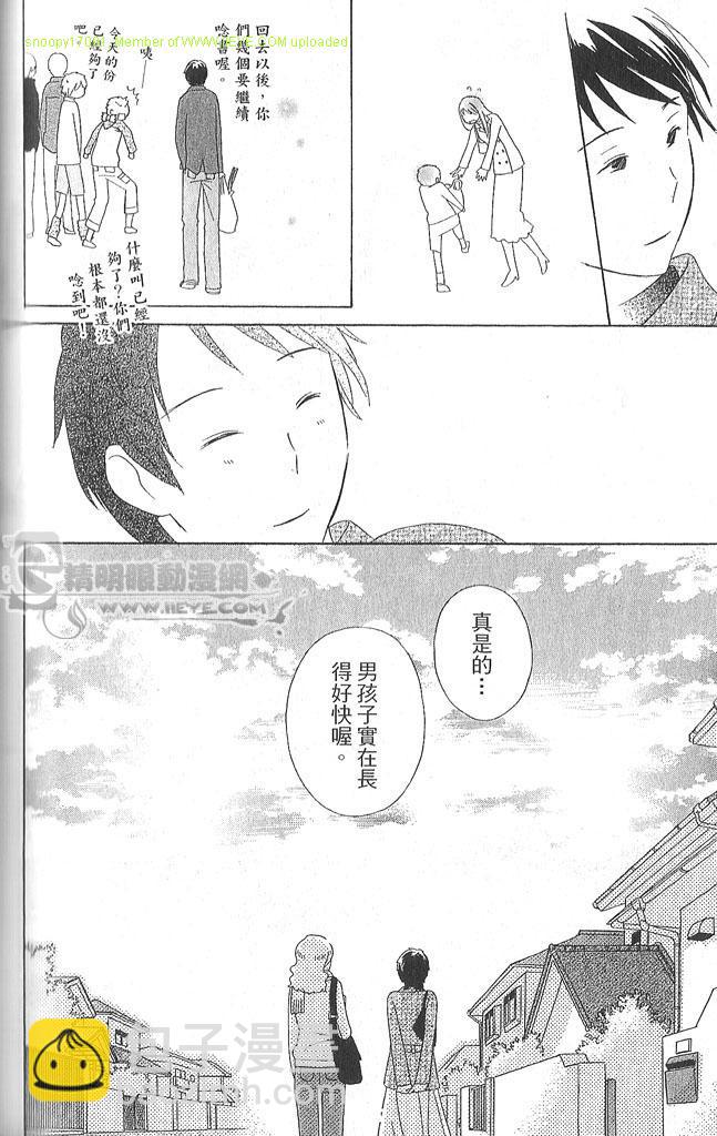 第4卷168