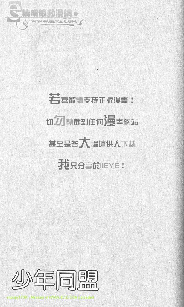 第4卷169