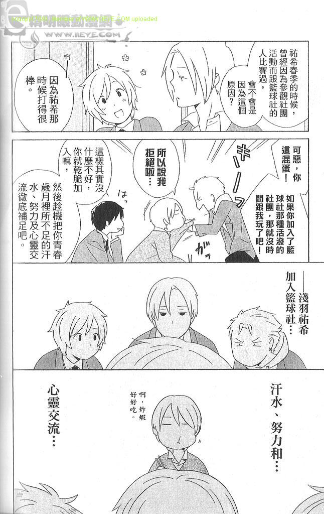 第4卷178