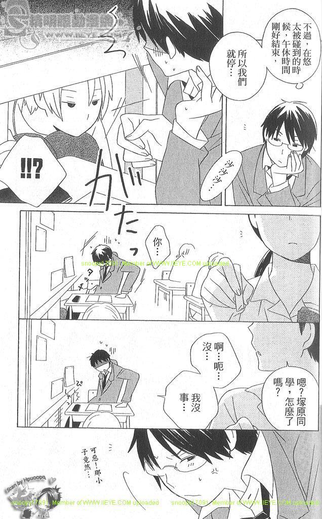 第4卷18