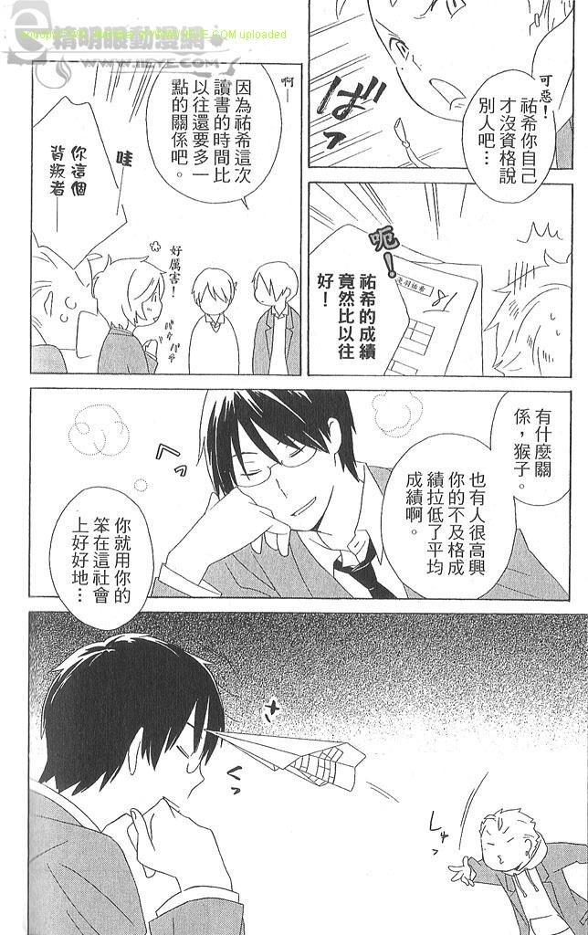 第4卷184