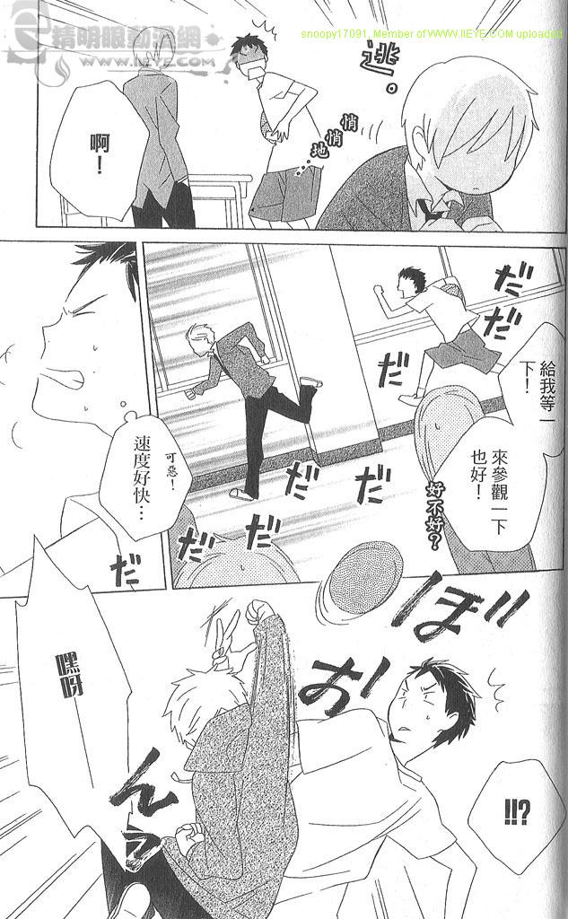 第4卷189