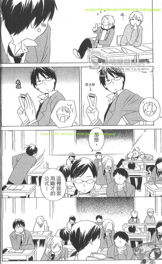 第4卷19