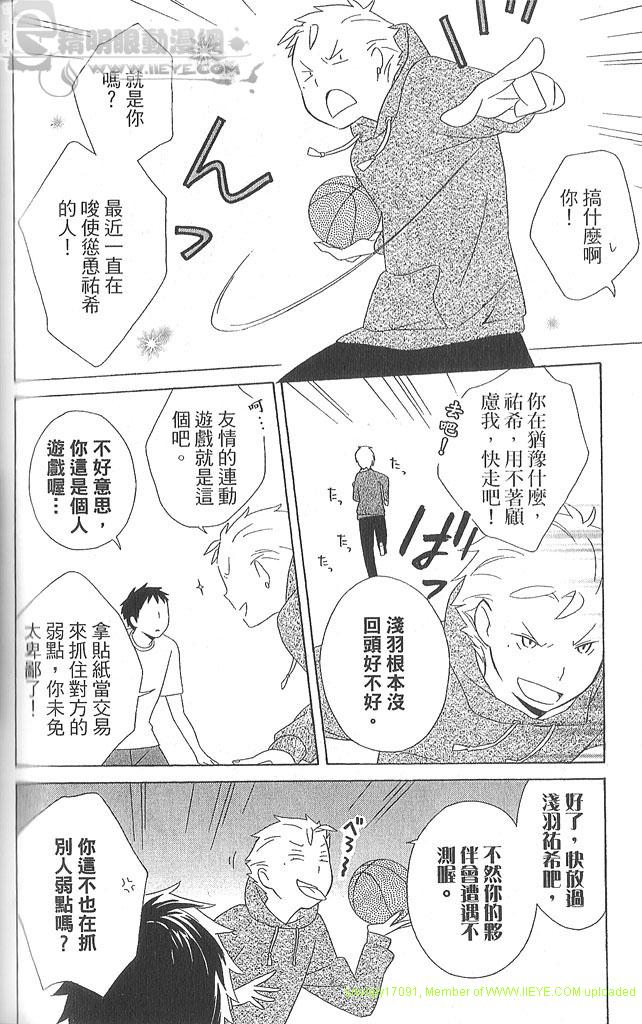 第4卷190