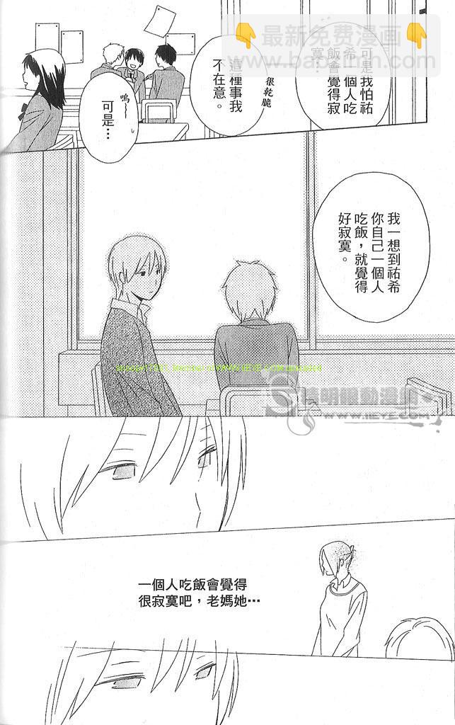 第4卷206