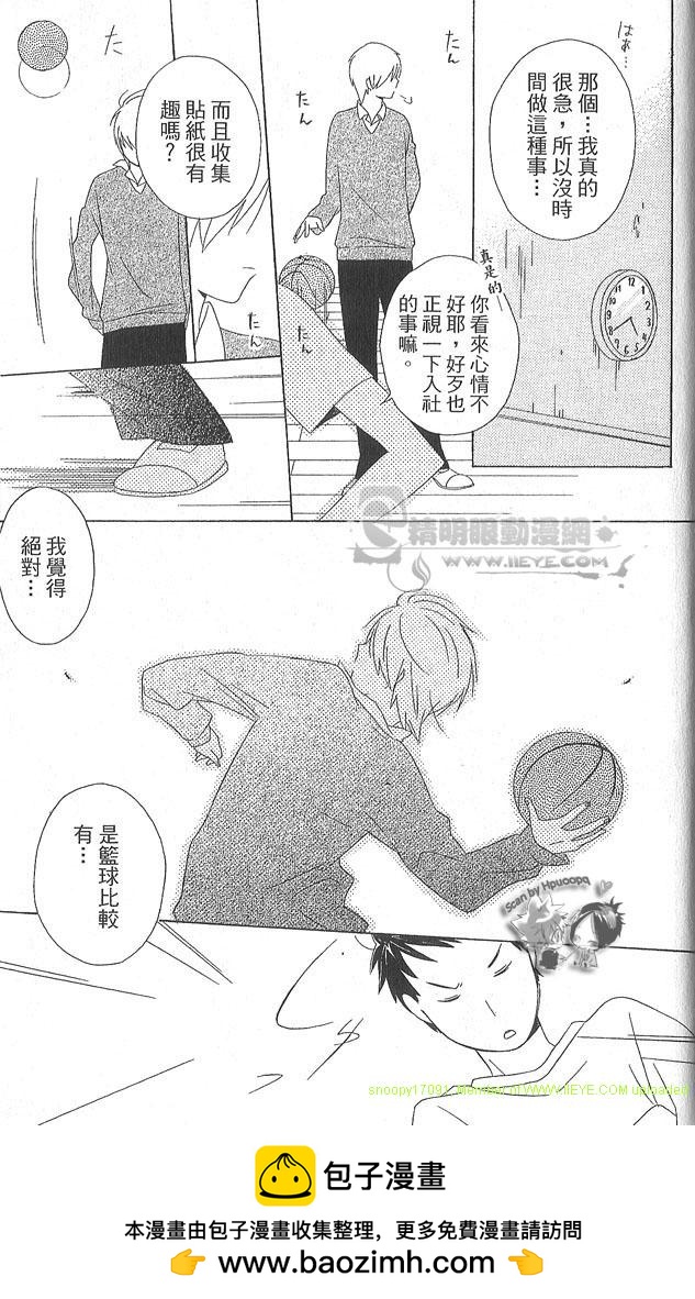 第4卷211
