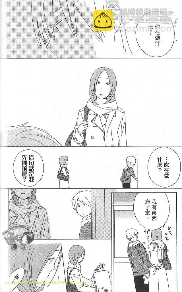 第4卷218