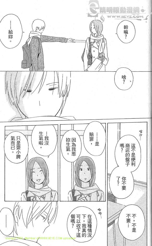 第4卷219