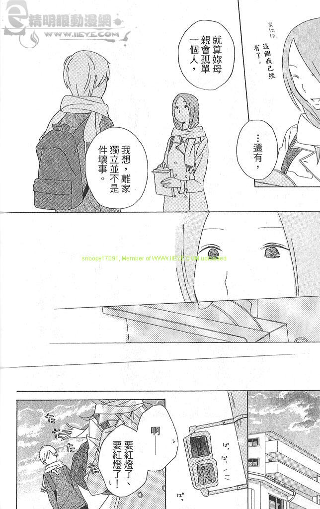 第4卷220