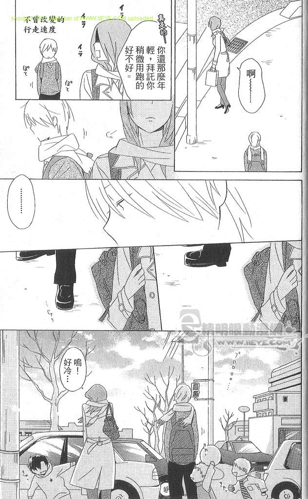 第4卷221