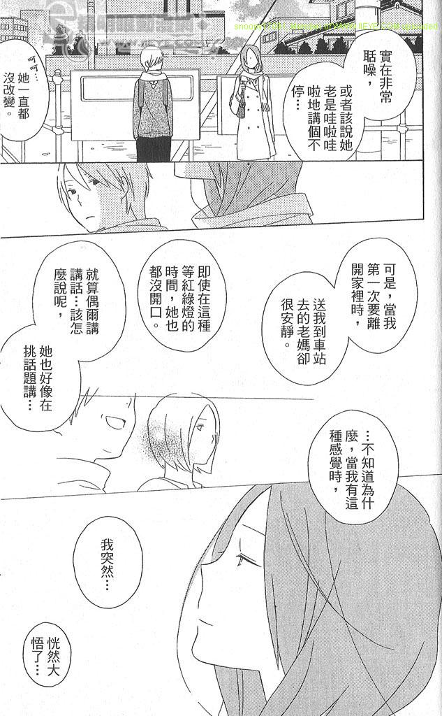 第4卷223
