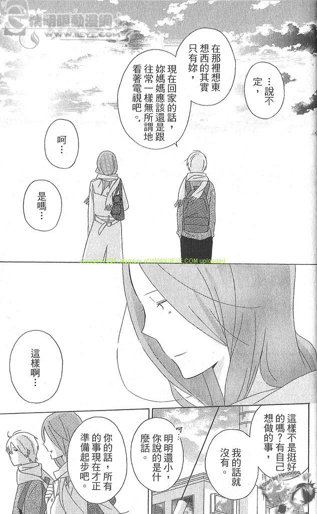 第4卷225