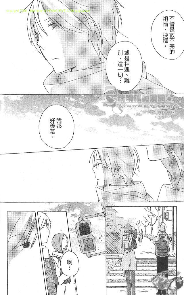 第4卷226