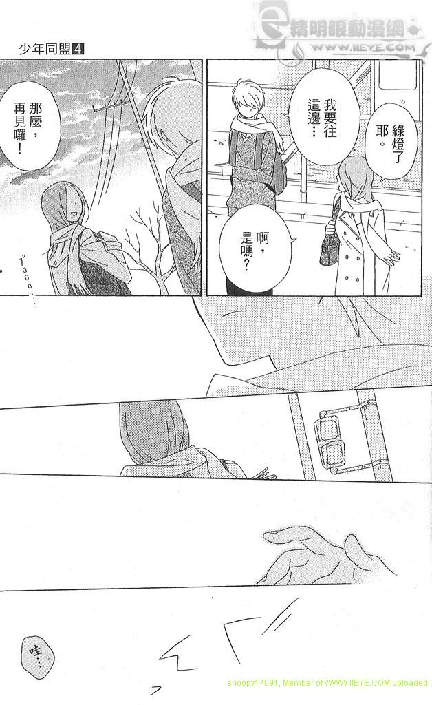 第4卷227