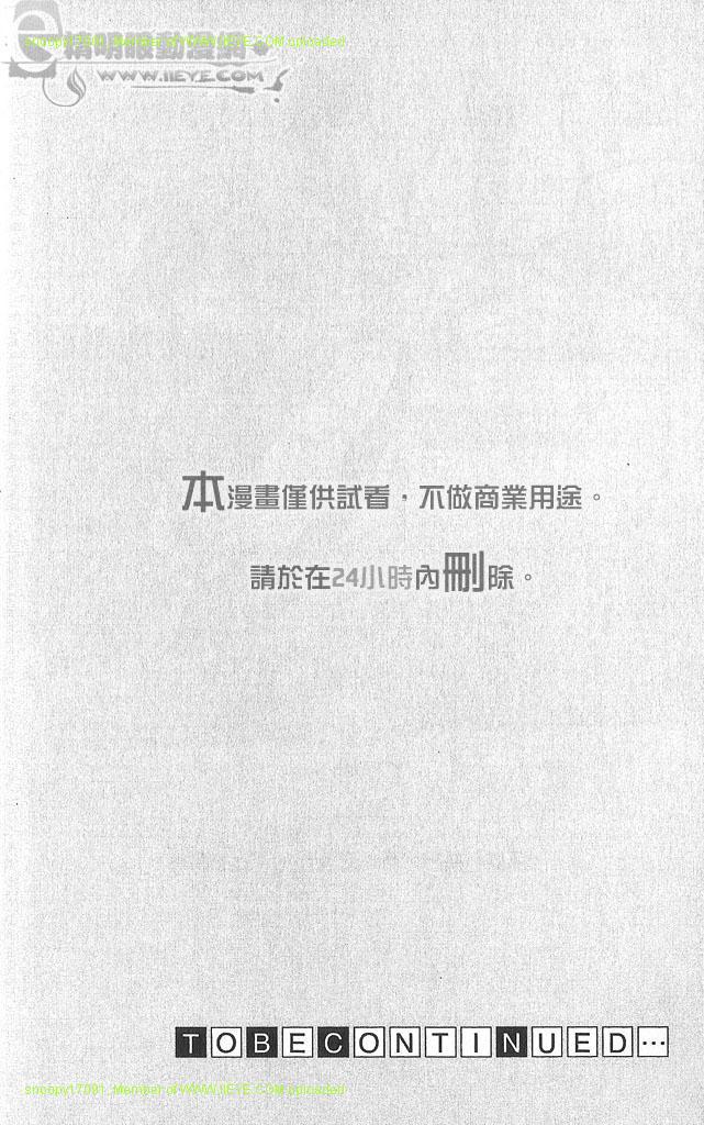 第4卷234