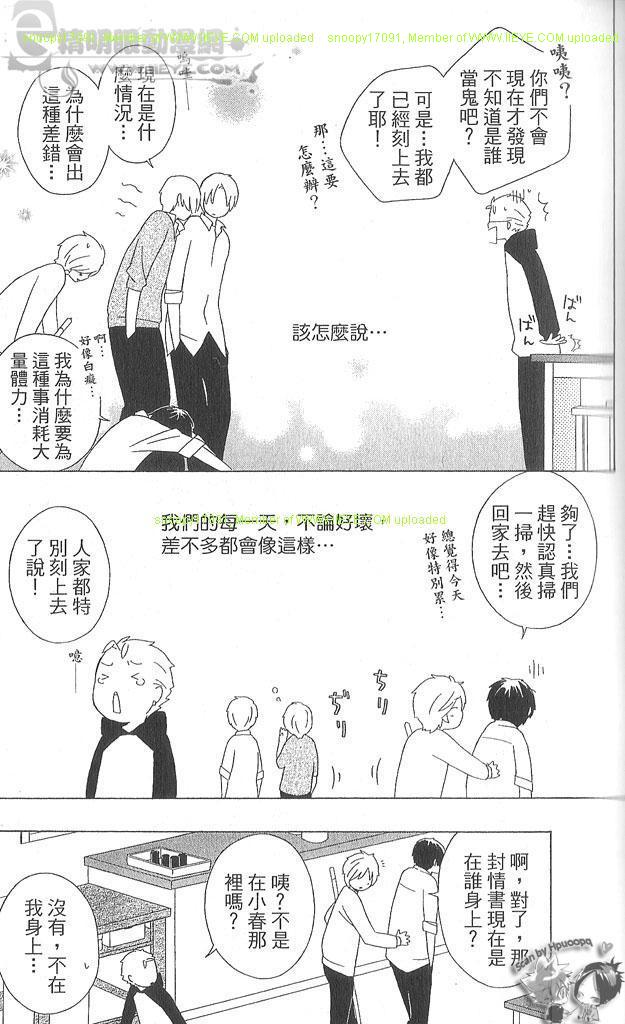 第4卷40