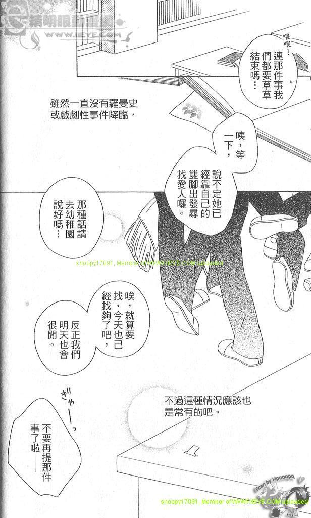 第4卷41