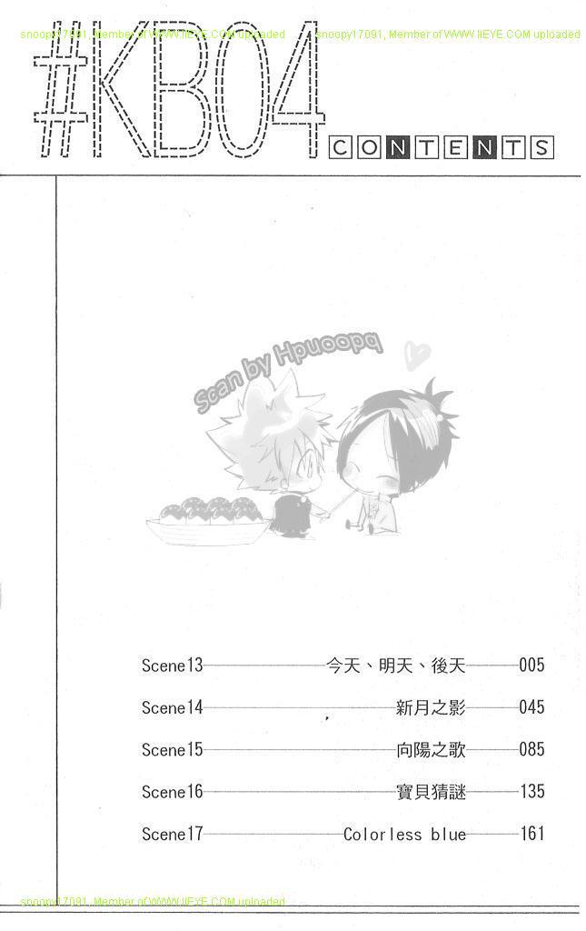 第4卷5