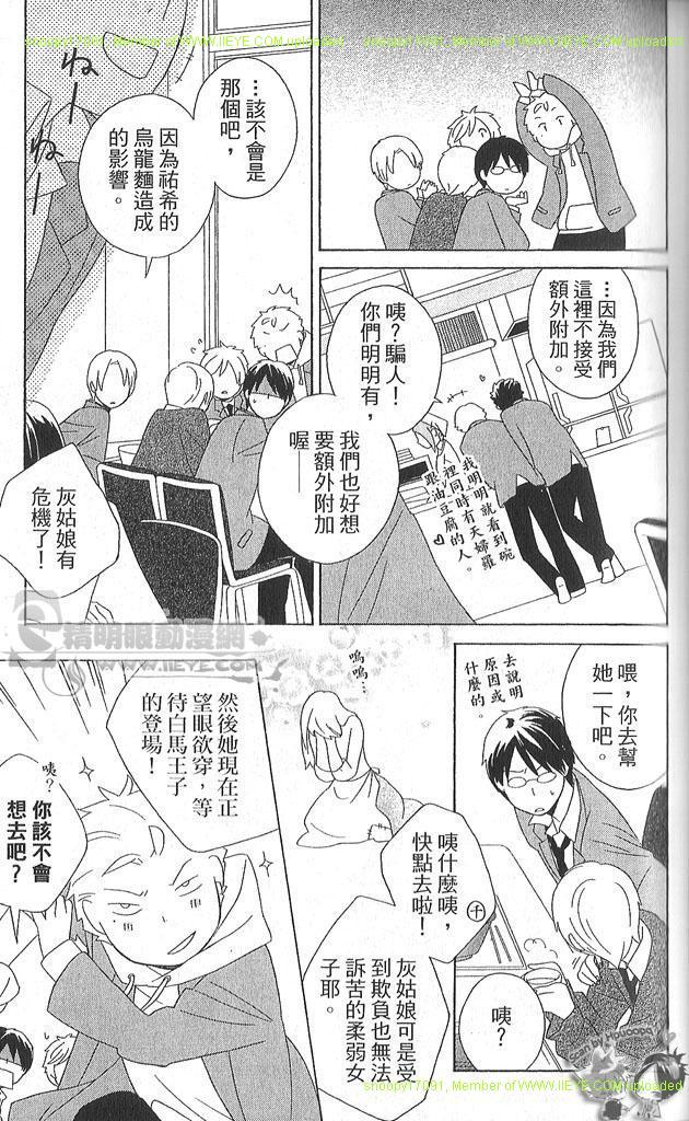 第4卷59
