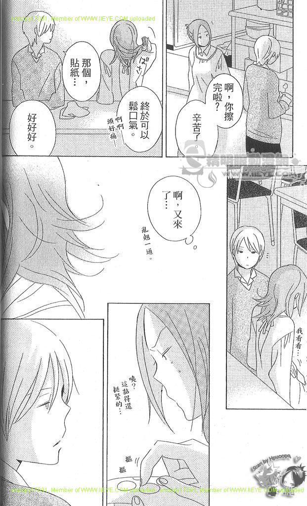 第4卷82