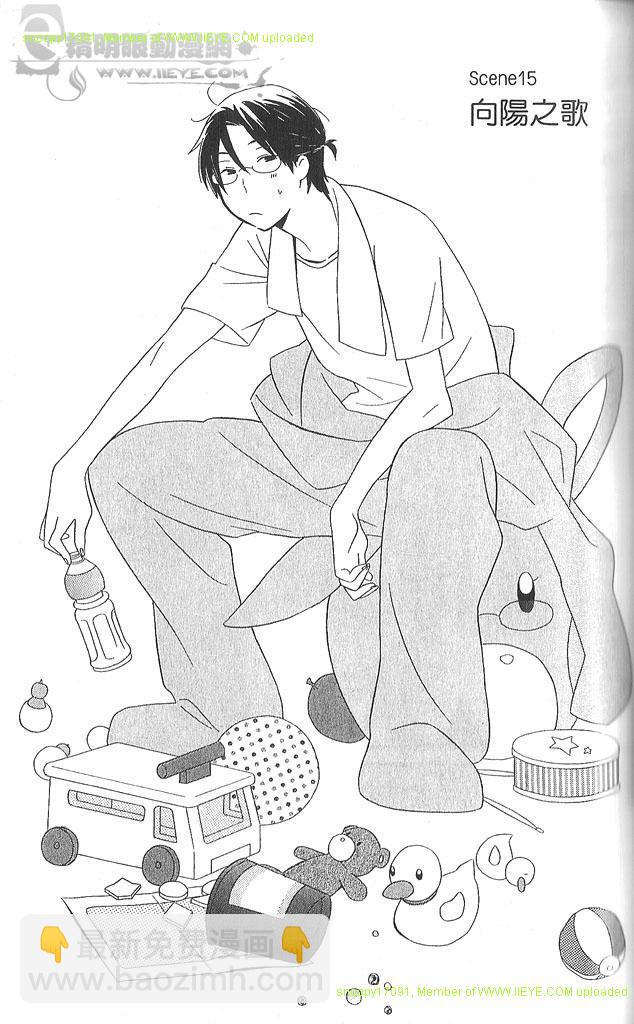第4卷91
