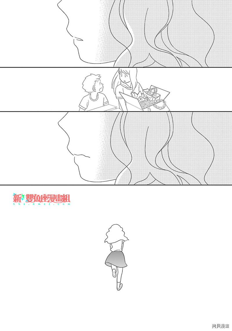 第95话16